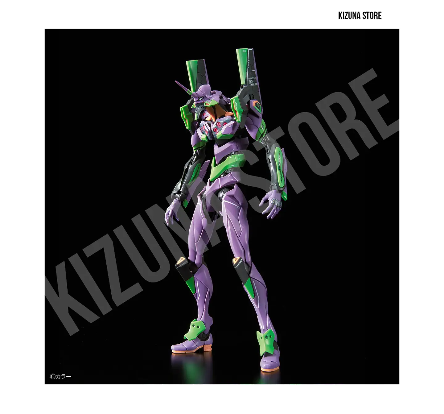 RG Evangelion 01 DX Transport Platform Set 15
