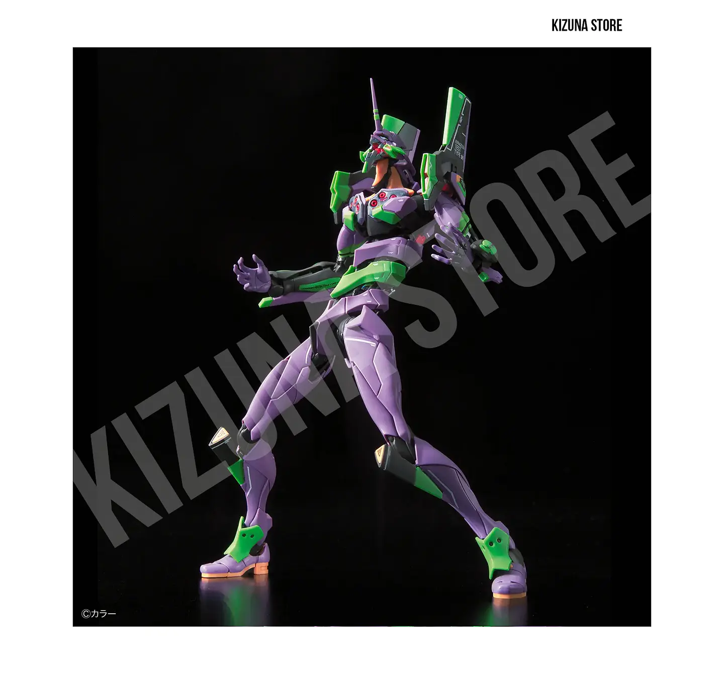 RG Evangelion 01 DX Transport Platform Set 17