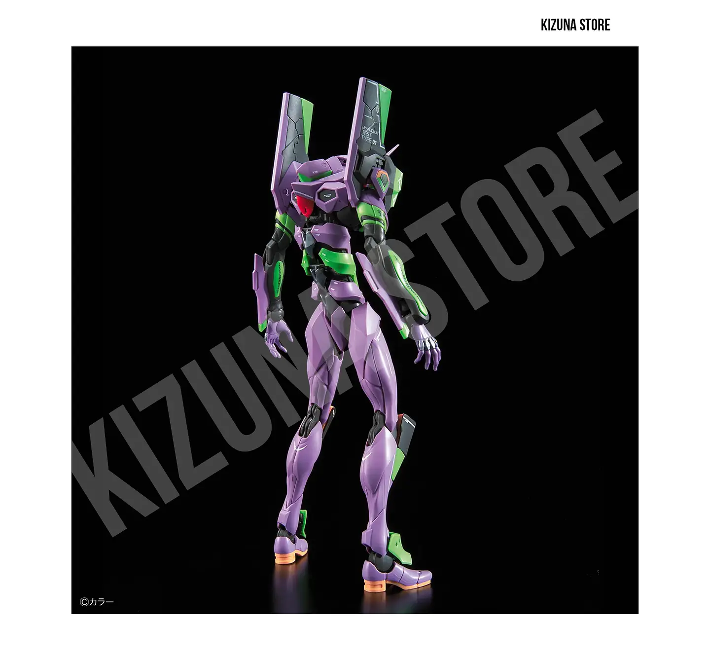 RG Evangelion 01 DX Transport Platform Set 18