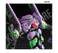 RG Evangelion 01 DX Transport Platform Set - Miniatura 20