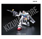 RG Rx78-2 (1.0) #01 - Miniatura 11