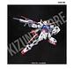 RG Aile Strike Gundam #03 - Miniatura 3