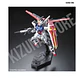 RG Aile Strike Gundam #03 - Miniatura 4