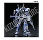RG Gundam Mk-II Titans #07 - Miniatura 3
