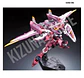 RG Justice Gundam #09 - Miniatura 3