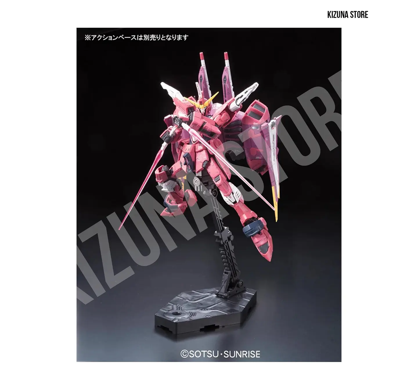 RG Justice Gundam #09 4