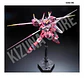 RG Justice Gundam #09 - Miniatura 5