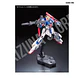 RG Zeta Gundam #10 - Miniatura 3