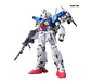 RG GP01FB Full Burnern #13 - Miniatura 1