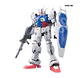 RG Gundam GP01 Zephyrantes #12 - Miniatura 1