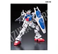 RG Gundam GP01 Zephyrantes #12 - Miniatura 3