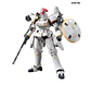 RG Tallgeese EW #28 - Miniatura 1