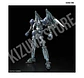 RG Tallgeese EW #28 - Miniatura 4