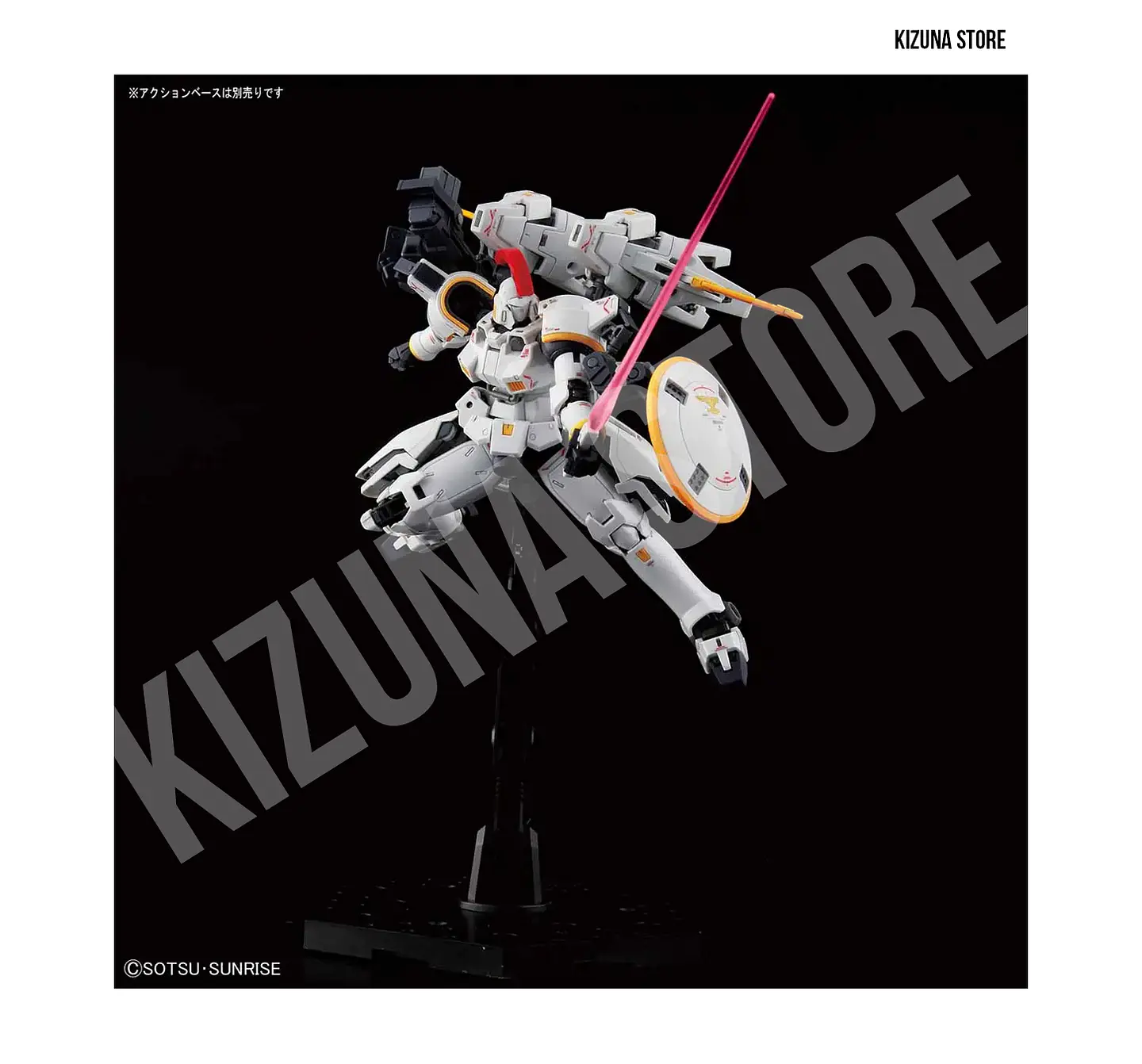 RG Tallgeese EW #28 7