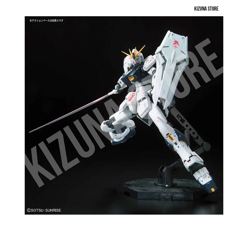 RG Rx-93 Nu Gundam #32 6