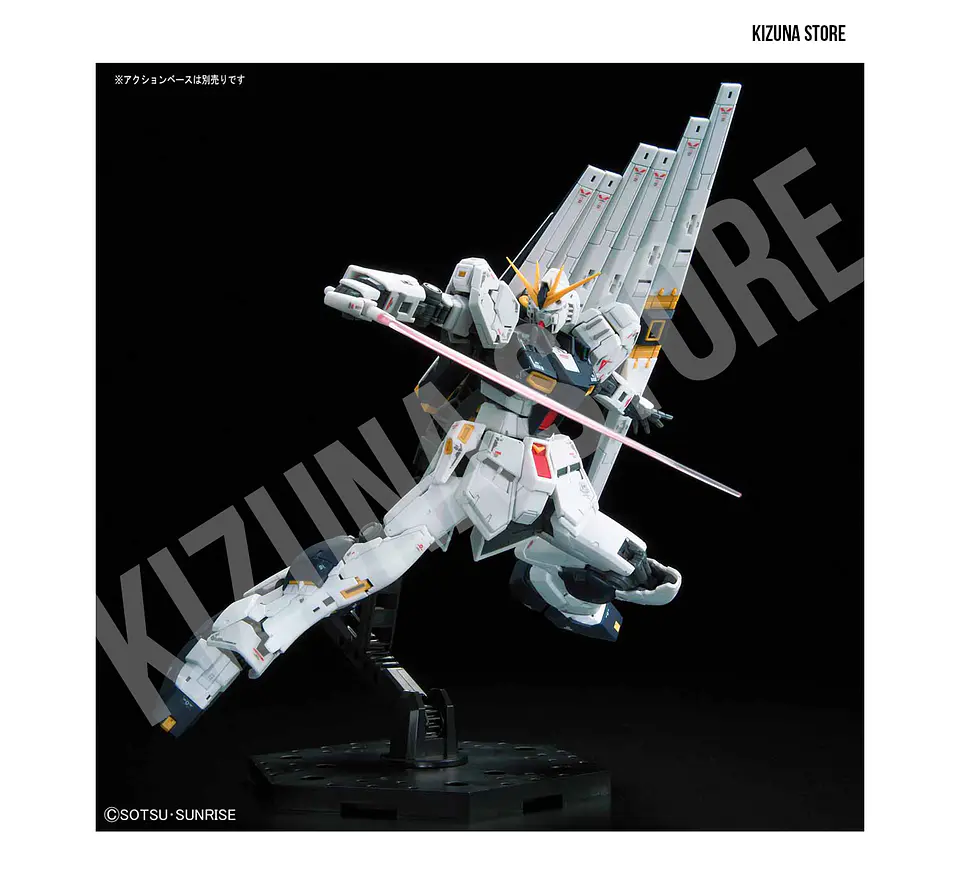 RG Rx-93 Nu Gundam #32 7