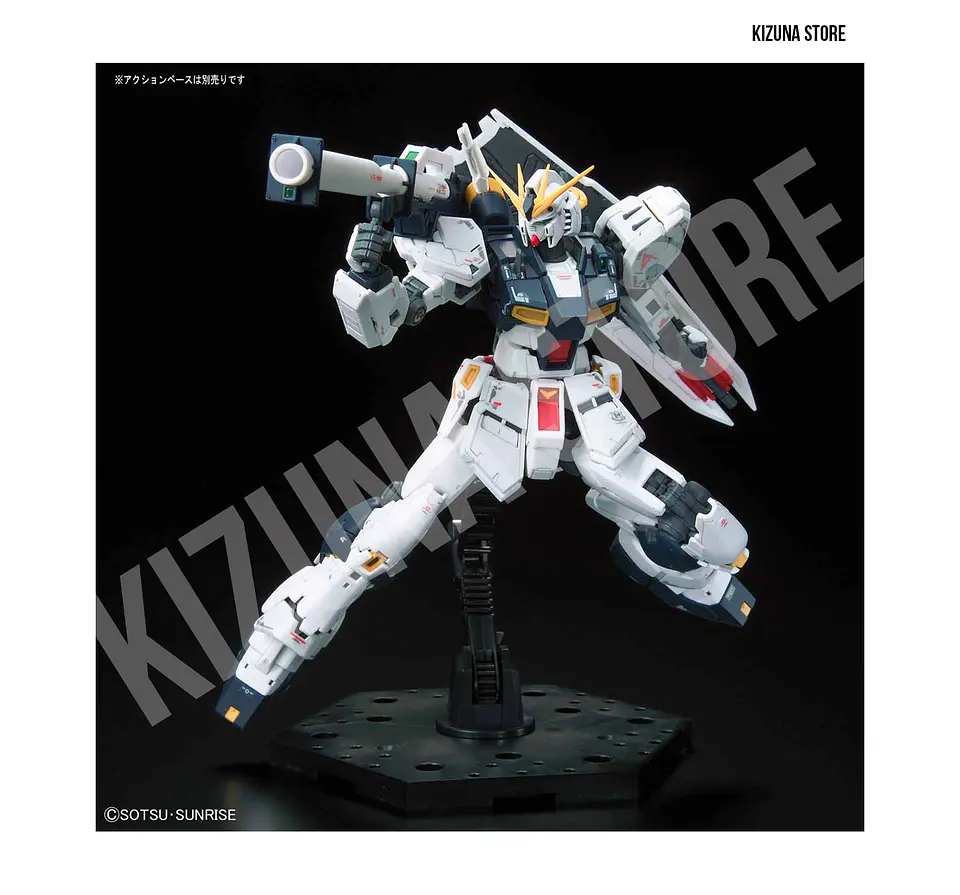 RG Rx-93 Nu Gundam #32 8