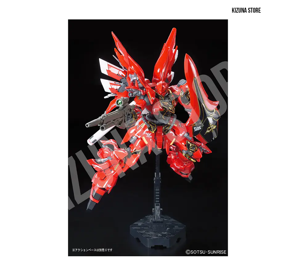 RG Sinanju #22 3