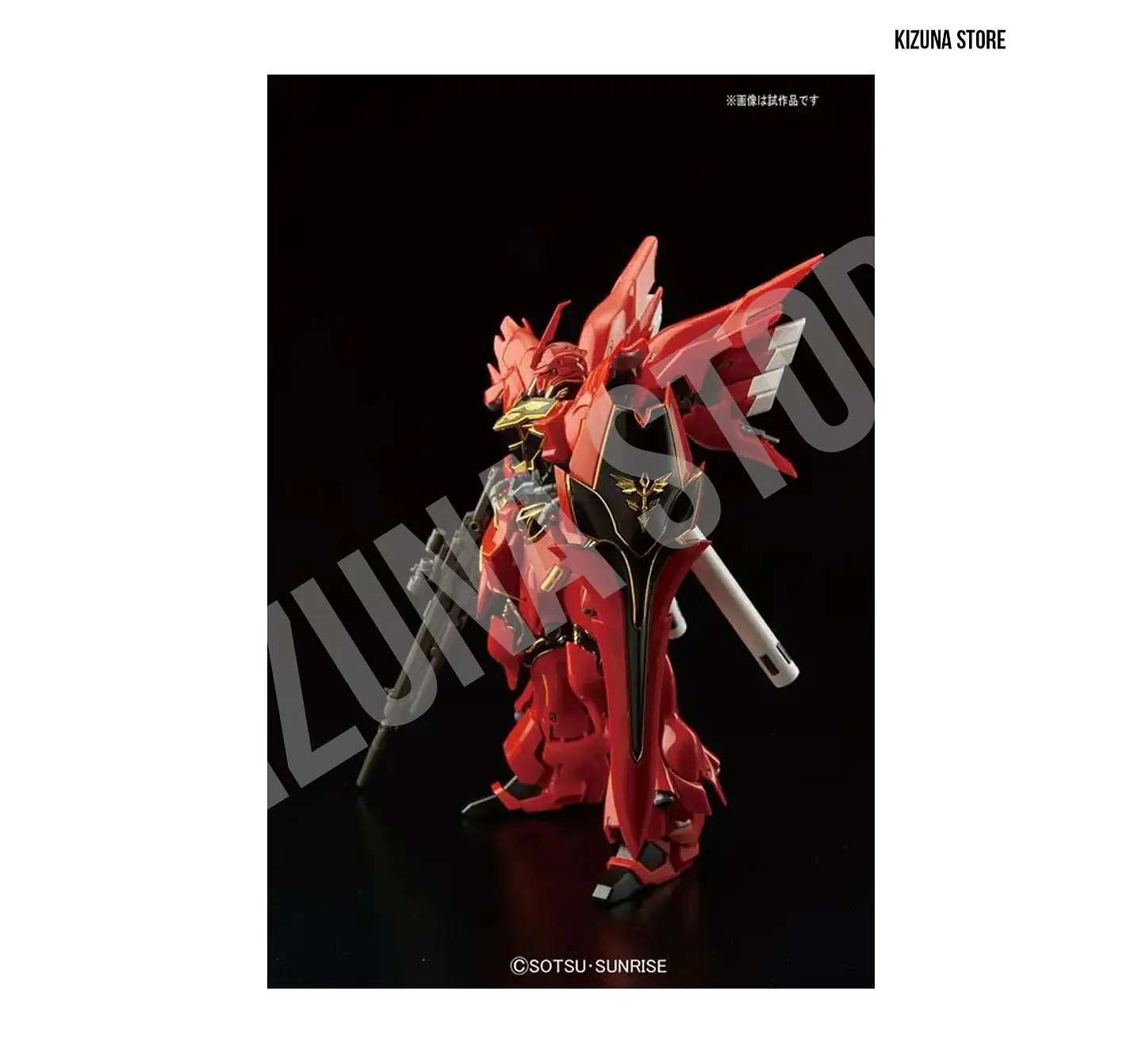RG Sinanju #22 5
