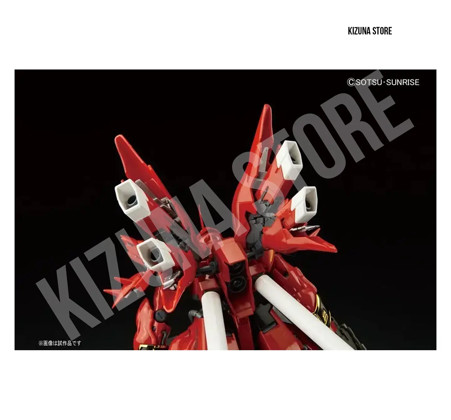 RG Sinanju #22 7