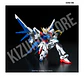 RG Build Strike Full Package #23 - Miniatura 3