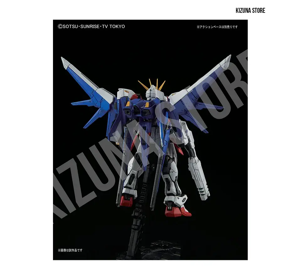 RG Build Strike Full Package #23 4