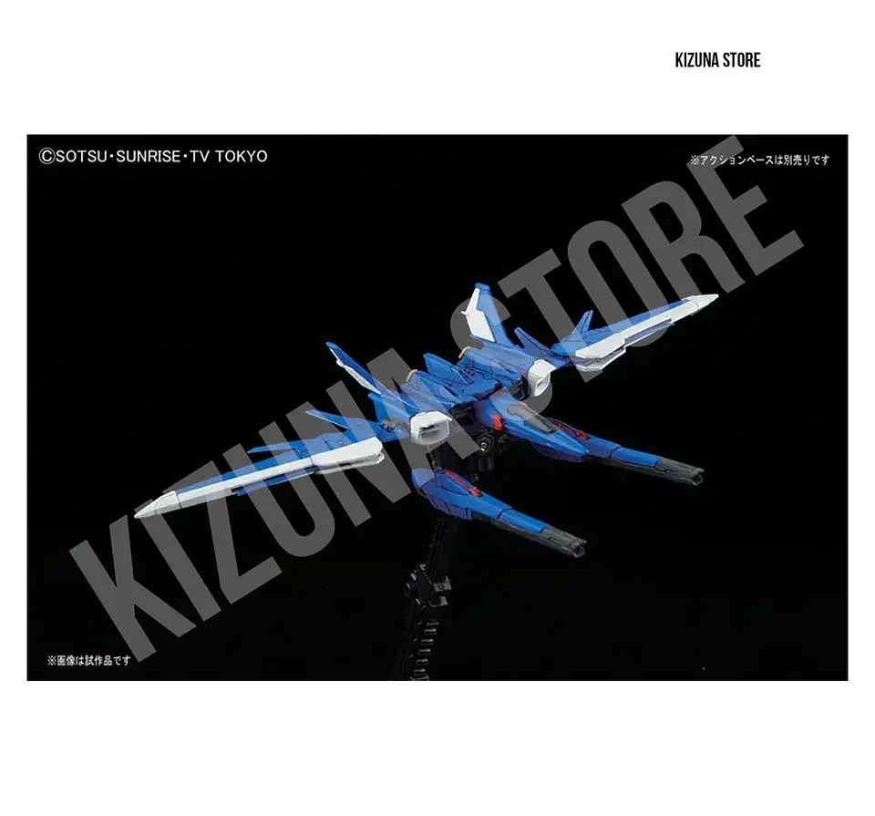 RG Build Strike Full Package #23 7