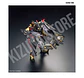 RG Astray Gold Frame Amatsu Mina #24 - Miniatura 4