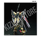 RG Astray Gold Frame Amatsu Mina #24 - Miniatura 6