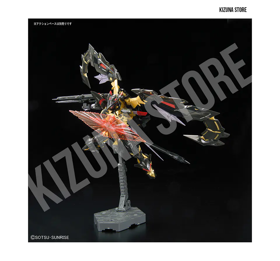RG Astray Gold Frame Amatsu Mina #24 9