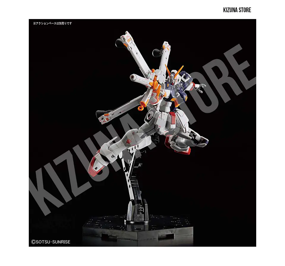 RG Crossbone Gundam X1 #31  10