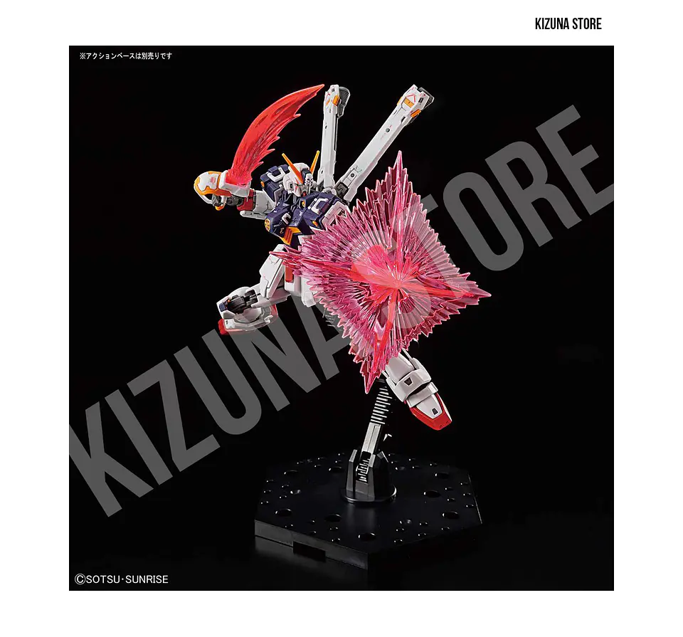 RG Crossbone Gundam X1 #31  11