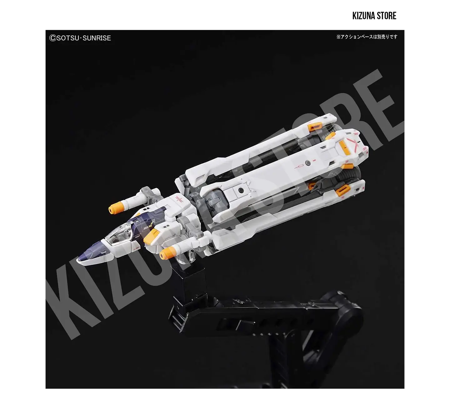 RG Crossbone Gundam X1 #31  12