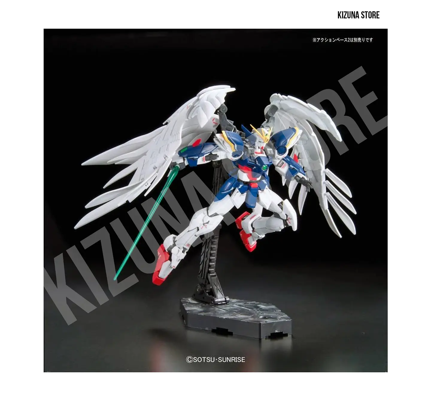 RG Wing Gundam Zero Ew #17 3