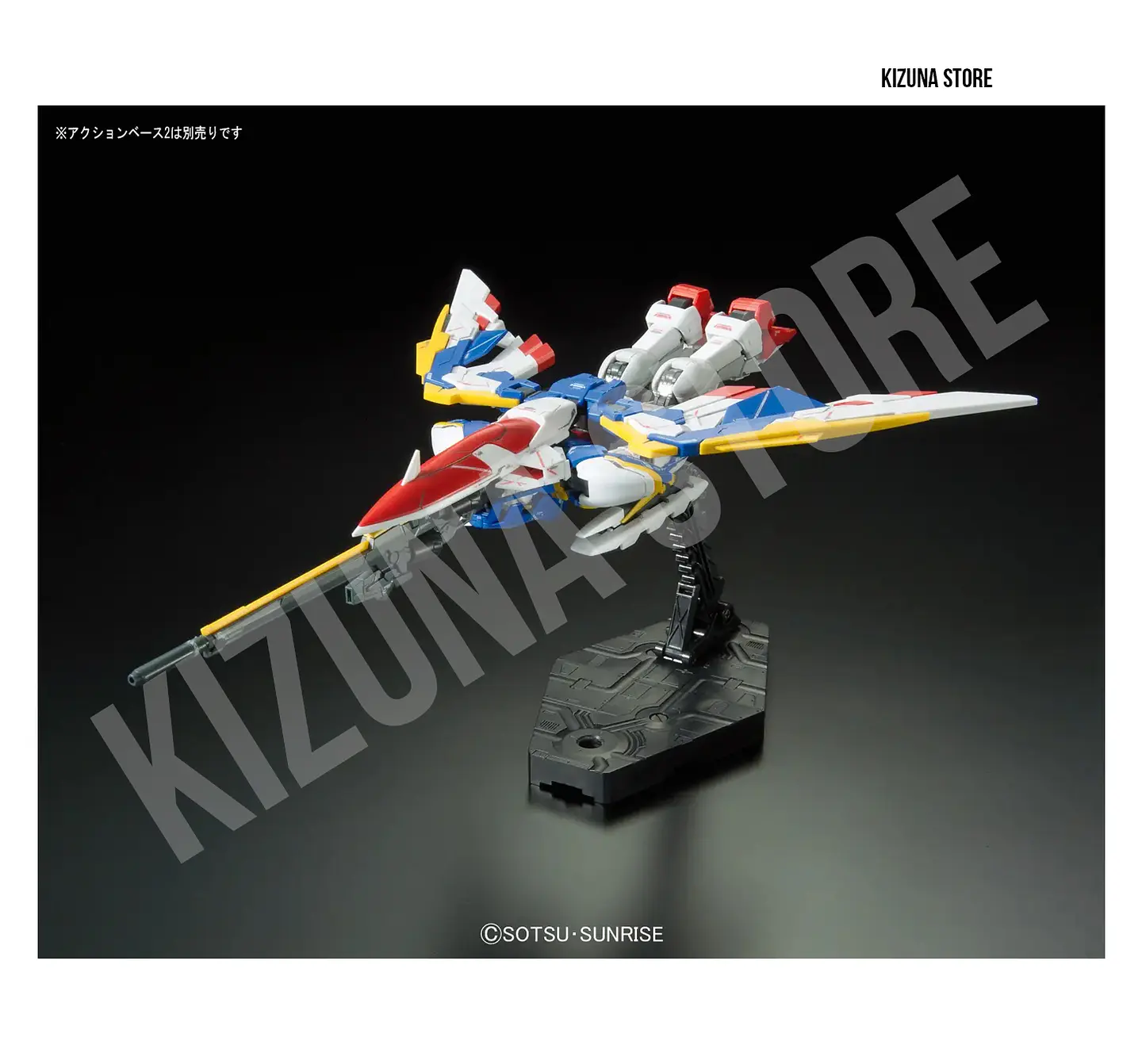 RG Wing Gundam EW #20 4