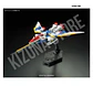 RG Wing Gundam EW #20 - Miniatura 4