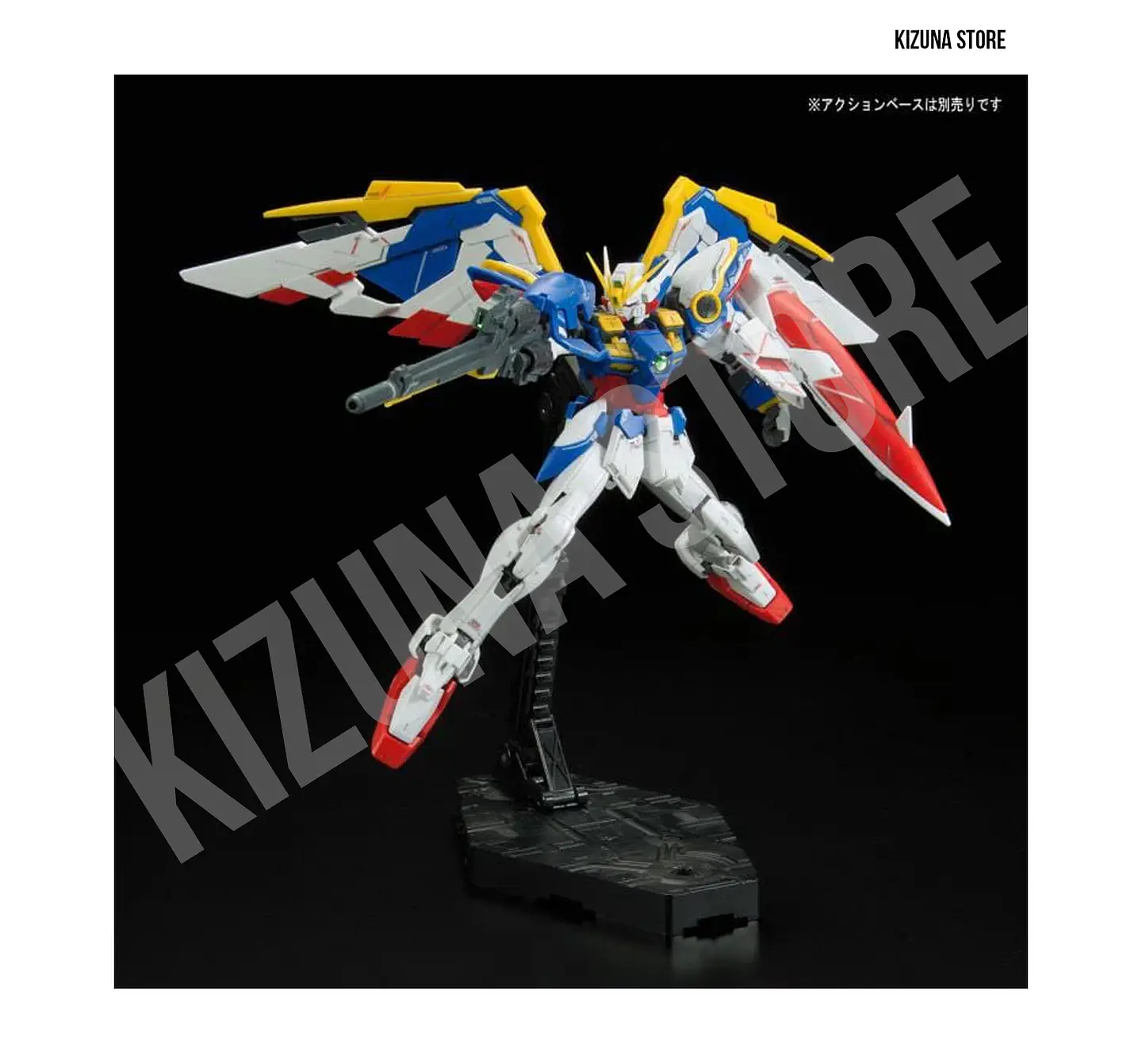RG Wing Gundam EW #20 5