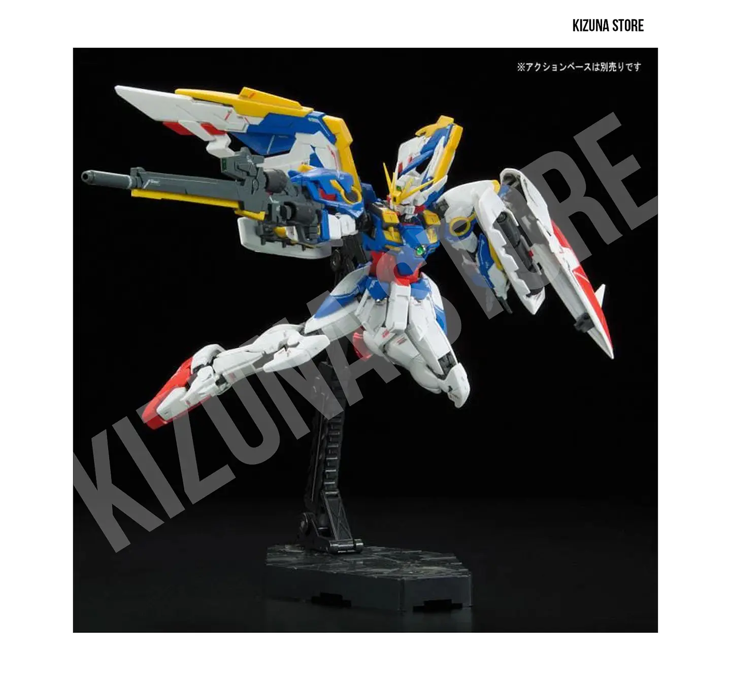 RG Wing Gundam EW #20 8
