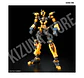 RG Banshee Norn #27 - Miniatura 5