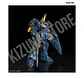 RG Banshee Norn #27 - Miniatura 7