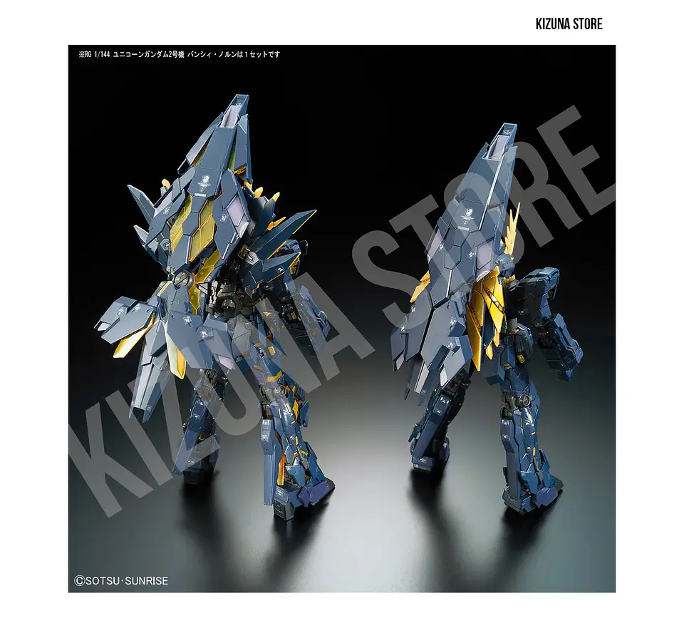 RG Banshee Norn #27 11