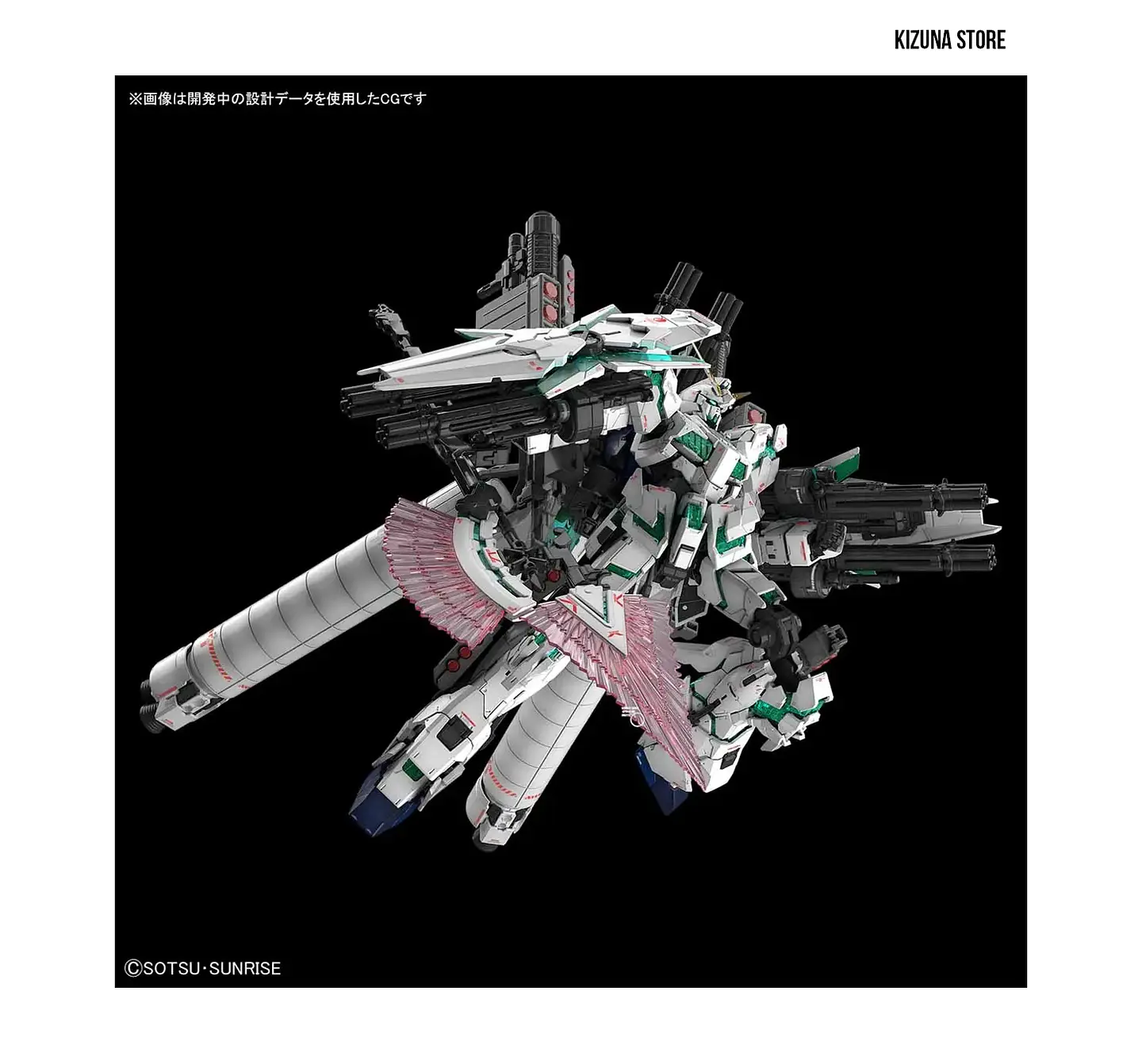 RG Full Armor Unicorn Gundam #30 3