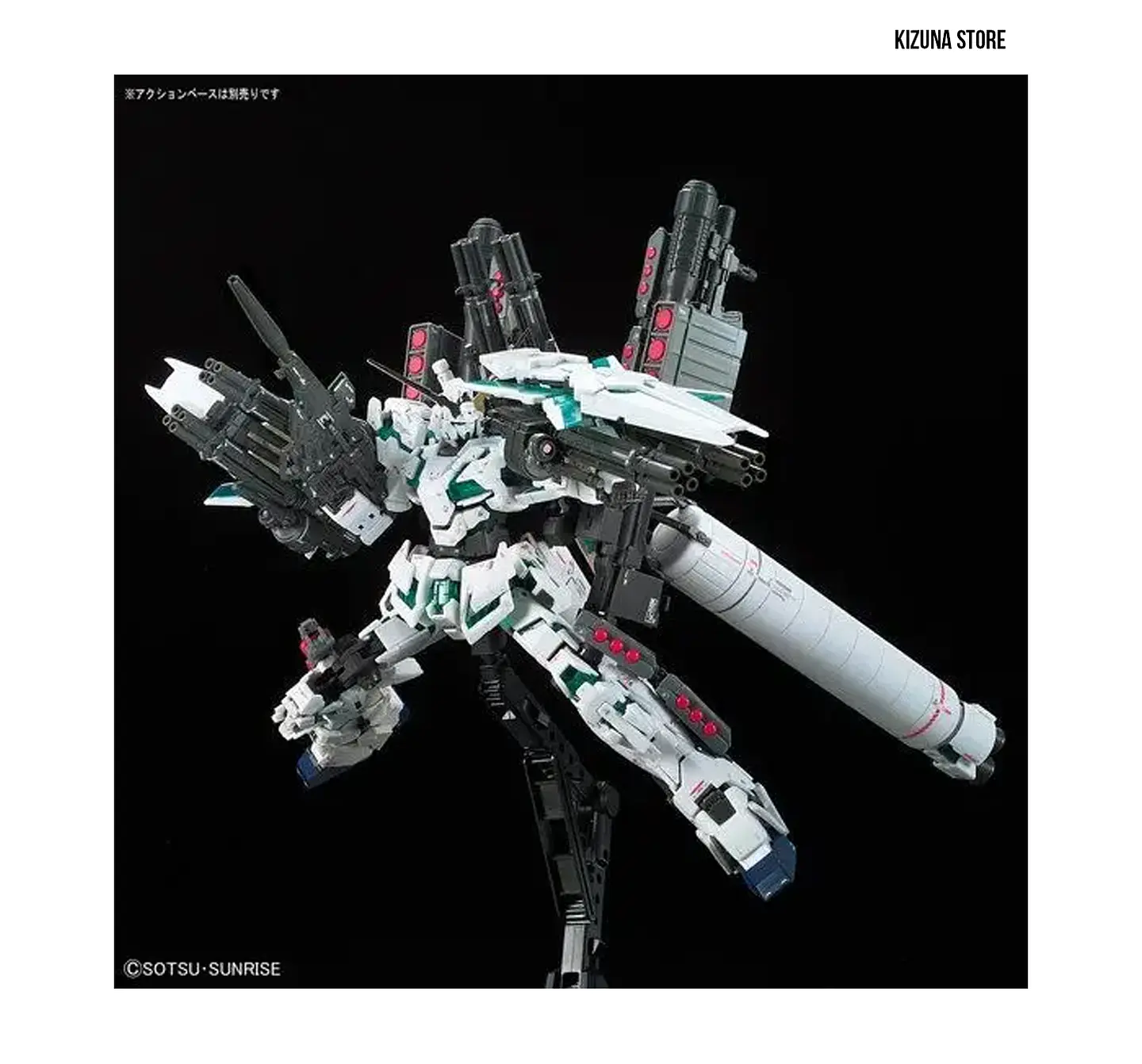RG Full Armor Unicorn Gundam #30 5