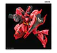 RG Sazabi #29 - Miniatura 3