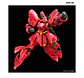 RG Sazabi #29 - Miniatura 4