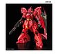 RG Sazabi #29 - Miniatura 5