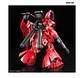 RG Sazabi #29 - Miniatura 7