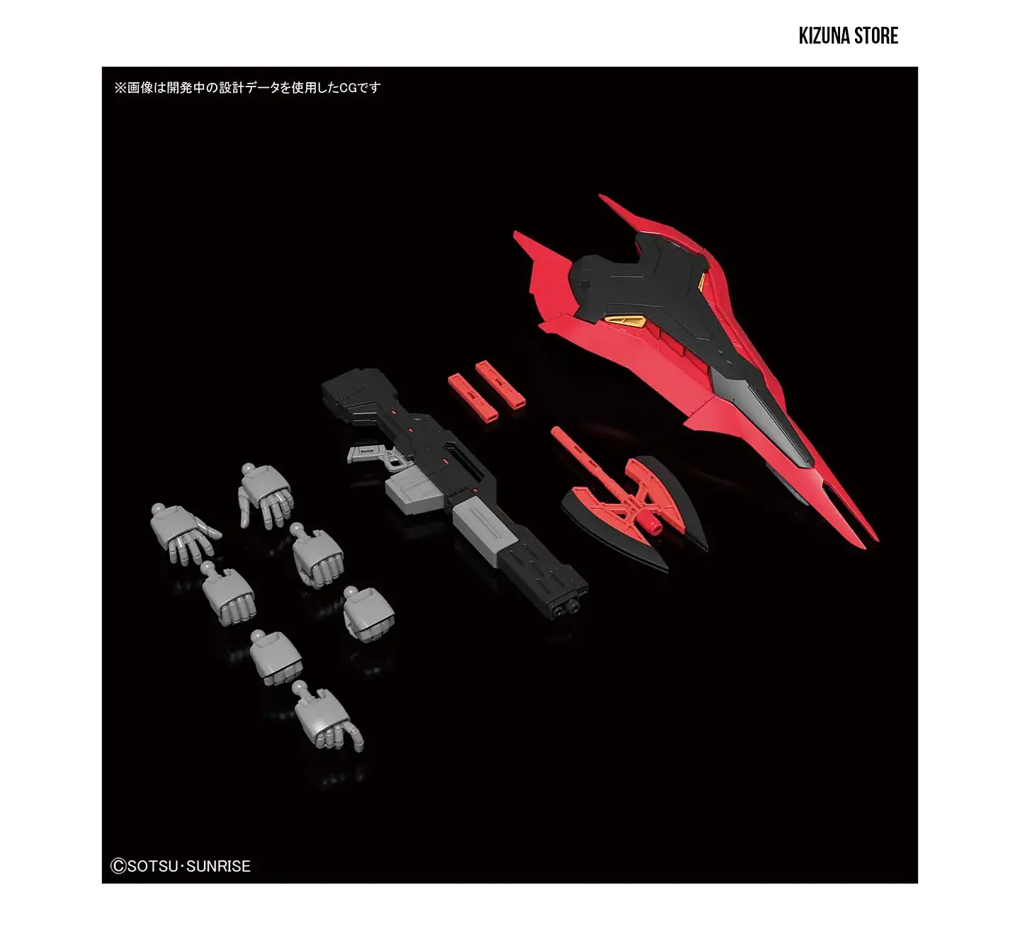 RG Sazabi #29 8