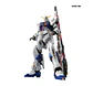 RG Rx-93 FF Nu Gundam - Miniatura 1