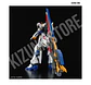 RG Rx-93 FF Nu Gundam - Miniatura 3